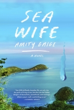 Sea Wife, by Amity Gaige