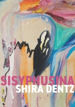 Sisyphusina, by Shira Dentz