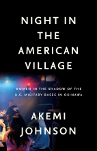 Night in the American Village, by Akemi Johnson