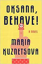 Oksana, Behave!, by Maria Kuznetsova