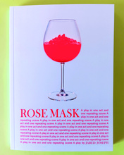 Rose Mask, by Jared Joseph