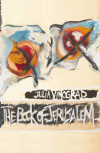 The Book of Jerusalem, by Julia Vinograd