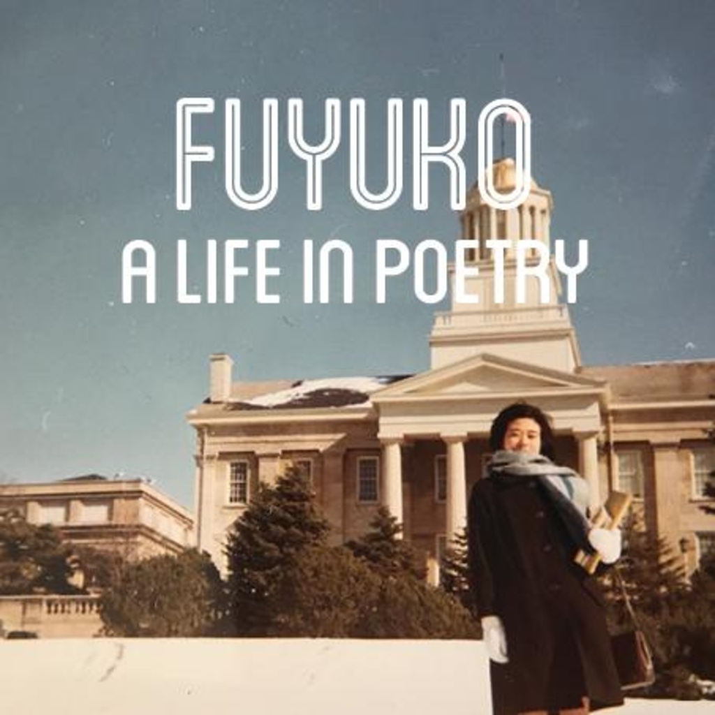 Fuyuko: A Life in Poetry promotional image