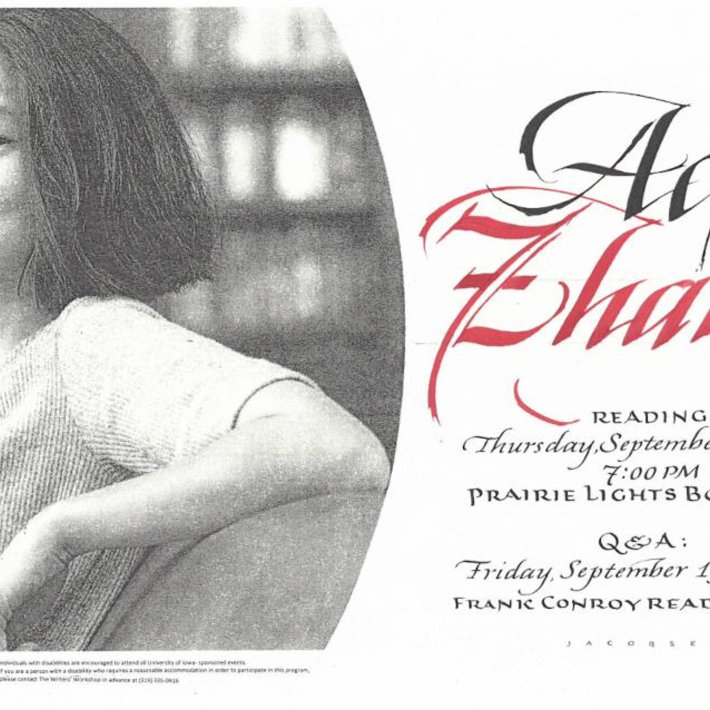 Live from Prairie Lights | Ada Zhang in conversation with Jamel Brinkley promotional image